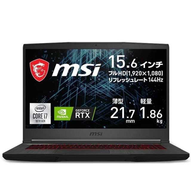 【新品未開封】GF65 10UE-437JP Corei7 RTX 306016GBSSD