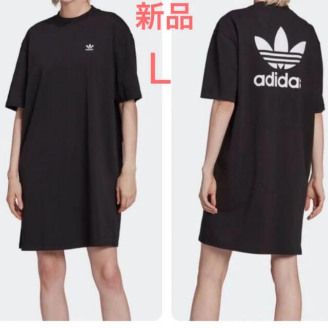 adidas(アディダス)のアディダス  ビッグ トレフォイル Tシャツワンピ　ワンピース　ブラック　L レディースのワンピース(ミニワンピース)の商品写真