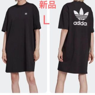 アディダス(adidas)のアディダス  ビッグ トレフォイル Tシャツワンピ　ワンピース　ブラック　L(ミニワンピース)