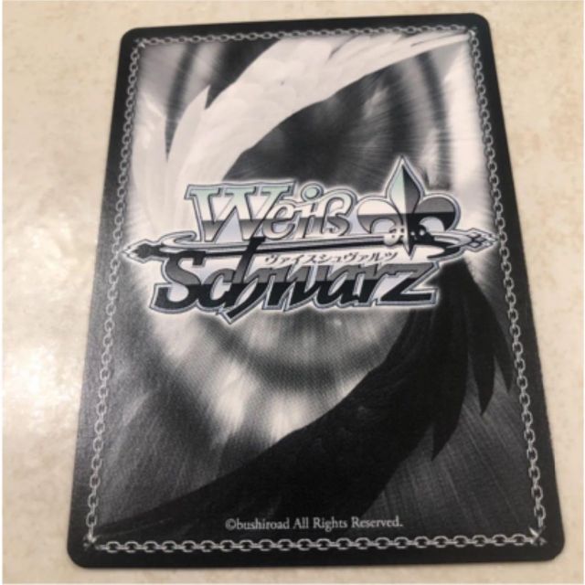 WS ヴァイスシュヴァルツ ロキシー SSP サイン 英語 無職転生の WS ヴァイスシュヴァルツ ロキシー SSP サイン 英語 無職転生の