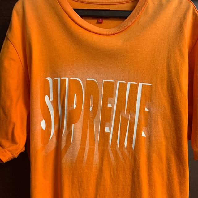 Supreme