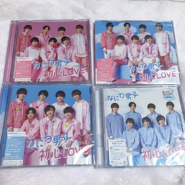 初心LOVE なにわ男子 CD Blu-ray DVD - ポップス/ロック(邦楽)
