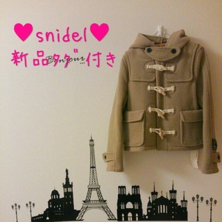 スナイデル(SNIDEL)のsnidel今期ｼｮｰﾄﾀﾞｯﾌﾙ新品(ダッフルコート)