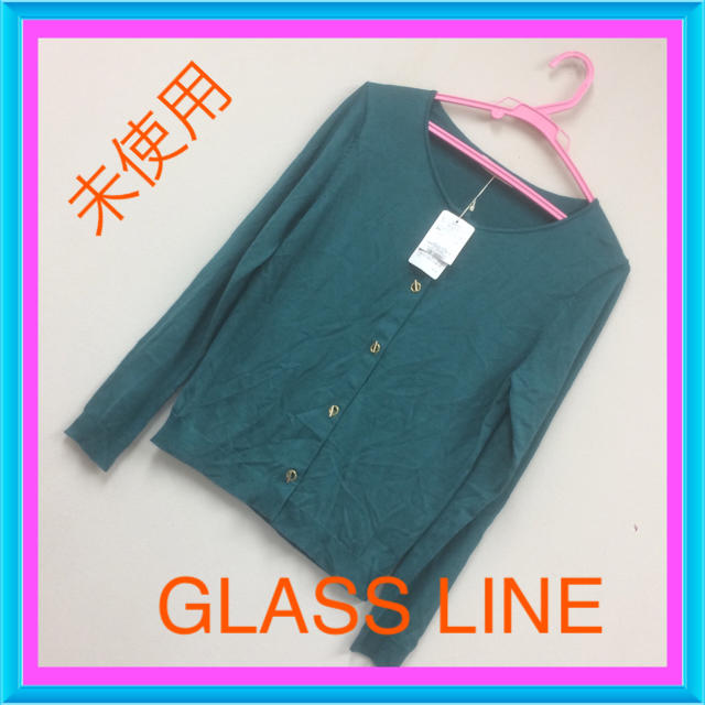 Glass Line(グラスライン)のタグ付き未使用♡グリーン レディースのトップス(ニット/セーター)の商品写真