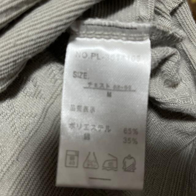 PLUS ONE メンズ　7分袖　カットソー　ライトグレー　Mサイズ メンズのトップス(Tシャツ/カットソー(七分/長袖))の商品写真