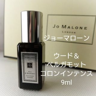 Jo Malone - N様専用 正規品「ウード＆ベルガモット」コロン ...