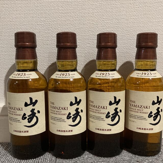 サントリー 山崎 ミニボトル（180ml）4本