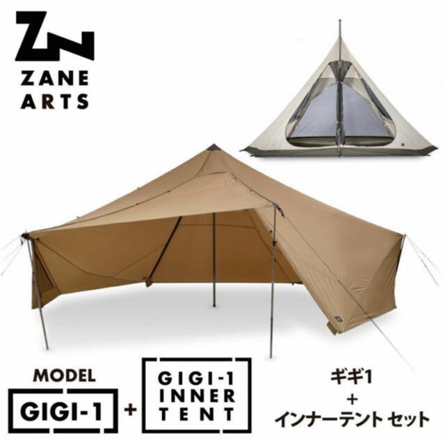 正規品 ゼインアーツ ギギ1 インナーテントセット テント/タープ
