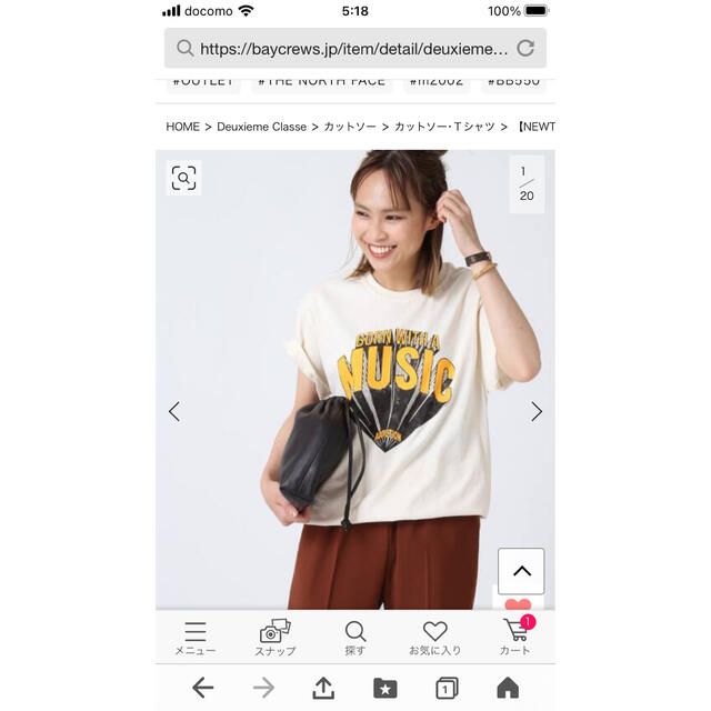 NEWTONE / ニュートーン】 MUSIC Tシャツ