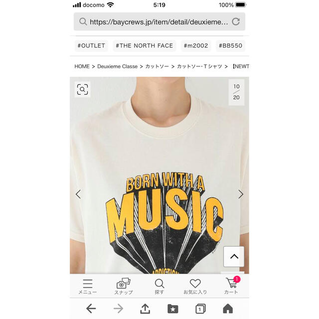 NEWTONE / ニュートーン】 MUSIC Tシャツ 6