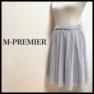 エムプルミエ(M-premier)のM-PREMIER エムプルミエ　裏地あり　スカート　フリル　膝丈　レース　無地(ひざ丈スカート)