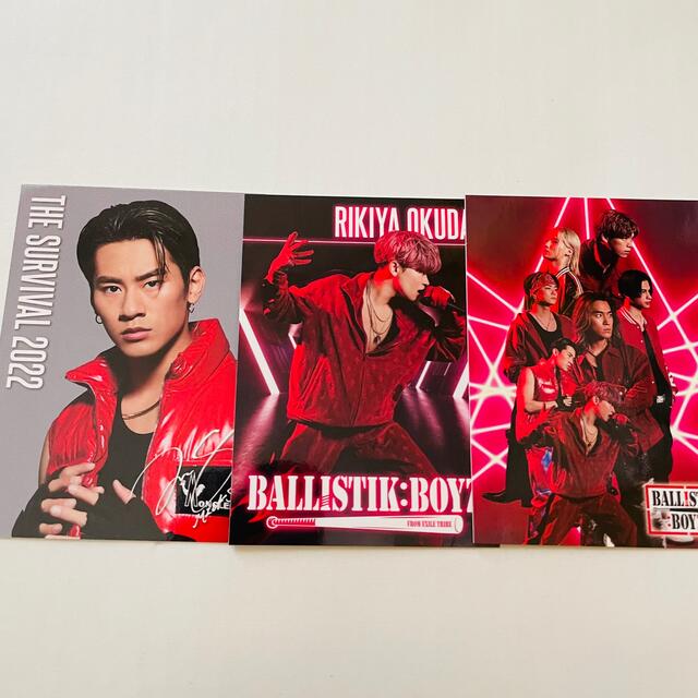 EXILE TRIBE - BALLISTIK BOYZ フォトカードセット SURVIVAL 集合 の通販 by みな☆'s shop|エグザイル トライブならラクマ EXILE TRIBE - BALLISTIK BOYZ フォトカードセット SURVIVAL 集合 の通販 by みな☆'s shop|エグザイル トライブならラクマ