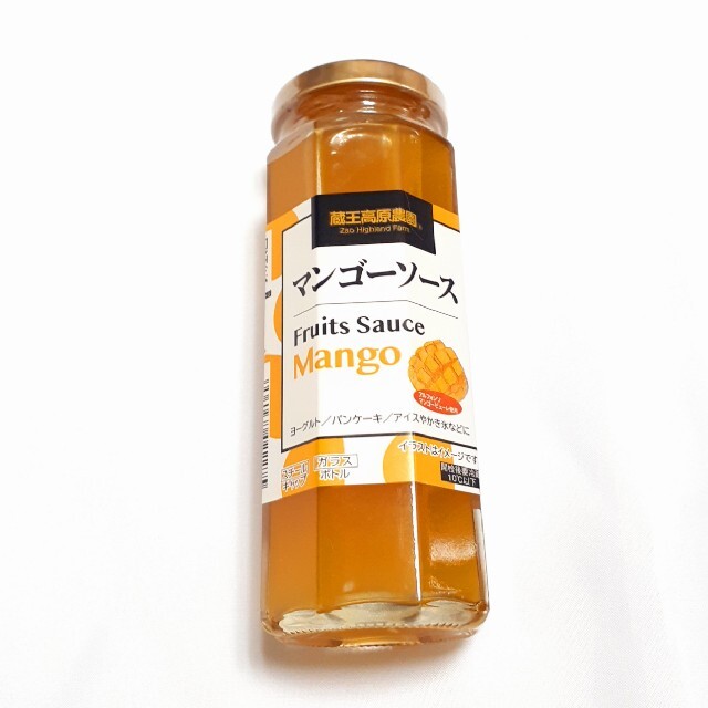 蔵王高原農場　フルーツソース　4本セット　ジャム　瓶詰め　150g × 4 食品/飲料/酒の加工食品(缶詰/瓶詰)の商品写真