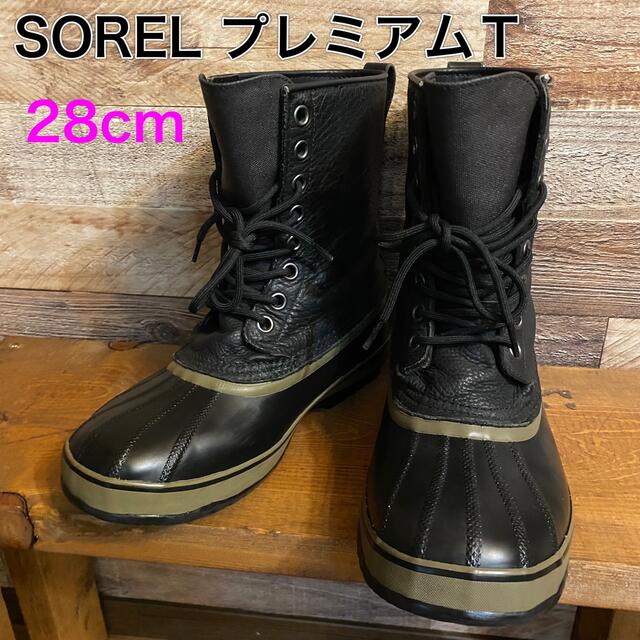 SOREL(ソレル)のSOREL1964プレミアムT  NM1561-010 スノーブーツ 28cm メンズの靴/シューズ(ブーツ)の商品写真