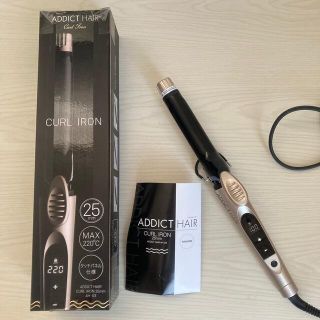 アディクト(ADDICT)のADDICT HAIR CURL IRON アディクトヘアーカールアイロン(ヘアアイロン)