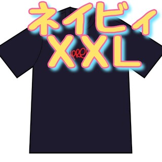 シュプリーム(Supreme)のsupreme handstyle tee "Navy" XXLサイズ(Tシャツ/カットソー(半袖/袖なし))