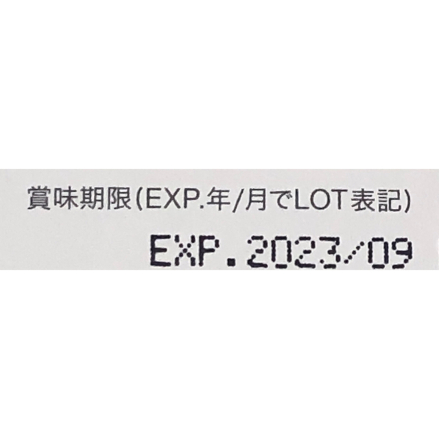 リポカプセルビタミンC 30包 ※購入は、質問からコメントお願いします