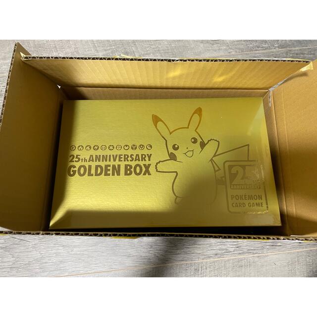 ポケモンカードゲーム　25th ANNIVERSARY GOLDEN BOX