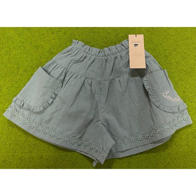 Souris(スーリー)のスーリー キュロット 100 キッズ/ベビー/マタニティのキッズ服女の子用(90cm~)(パンツ/スパッツ)の商品写真