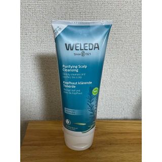 ヴェレダ(WELEDA)のヴェレダ ローズマリー スカルプクレンジング 200g(スカルプケア)