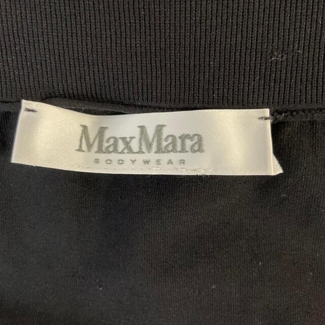 Max Mara(マックスマーラ)の【美品】マックスマーラー MaxMara レディース キャミソール 2枚セット レディースのトップス(キャミソール)の商品写真