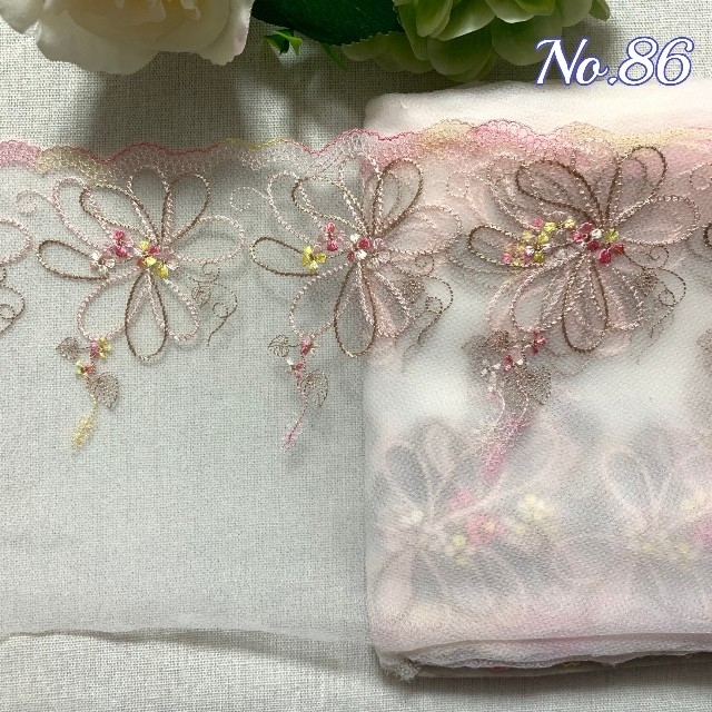 クリスマスローズ No.86 刺繍 チュールレース 花柄 - 生地/糸