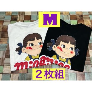 サンリオ(サンリオ)のペコちゃん　Tシャツ　M  バックプリント　白&黒　２枚セット(Tシャツ/カットソー(半袖/袖なし))