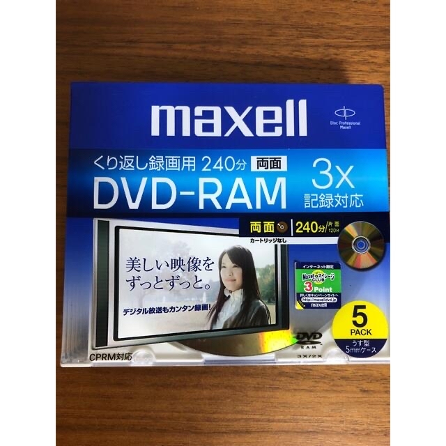 maxell 録画用 DVD-RAM 240分5枚 5mmケース入 未使用品 スマホ/家電/カメラのテレビ/映像機器(DVDプレーヤー)の商品写真