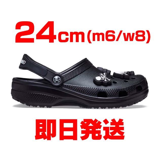 mastermind JAPAN(マスターマインドジャパン)のMastermind × Crocs Classic Clog "Black" メンズの靴/シューズ(サンダル)の商品写真