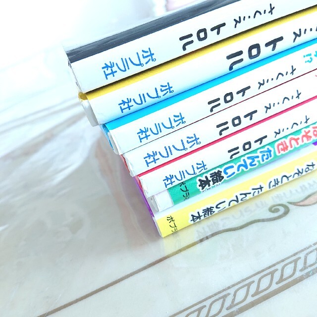 おしりたんてい ポプラ社 トロル 絵本 まとめ売り 7冊 エンタメ/ホビーの本(絵本/児童書)の商品写真