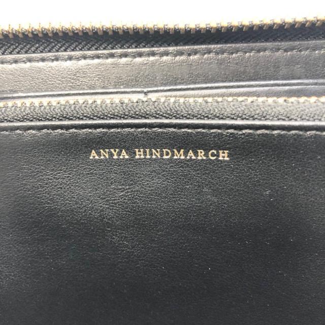 ANYA HINDMARCH(アニヤハインドマーチ)のアニヤハインドマーチ 長財布 アイズ レディースのファッション小物(財布)の商品写真