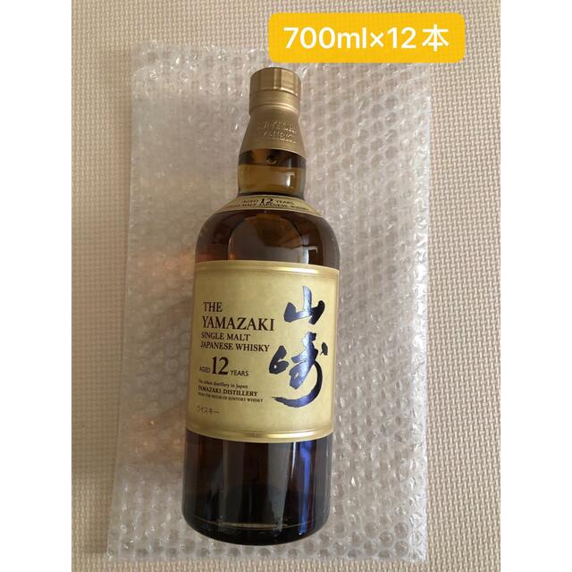 保障できる サントリー - 700ml×12本セット 山崎12年 サントリー １ ...