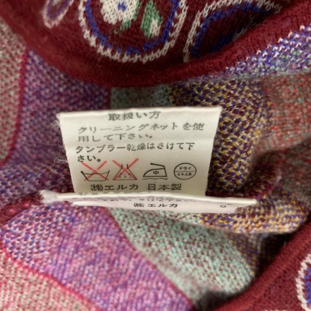 KENZO(ケンゾー)のケンゾー 長袖セーター サイズ2M美品  - レディースのトップス(ニット/セーター)の商品写真