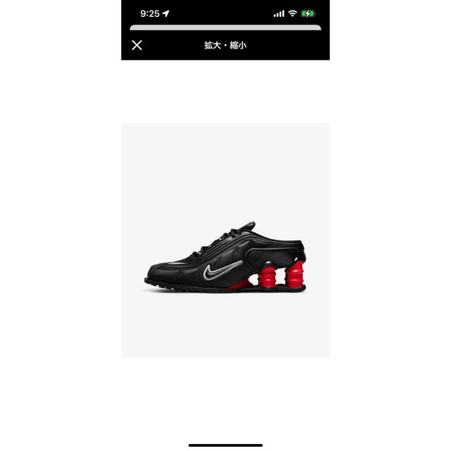 NIKE(ナイキ)のMartine Rose x Nike ShoxMR4 22.5マーティンローズ レディースの靴/シューズ(ハイヒール/パンプス)の商品写真