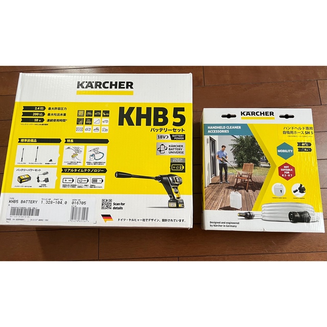 ケルヒャー　モバイル高圧洗浄機 KHB 5 バッテリーセット　専用ホース