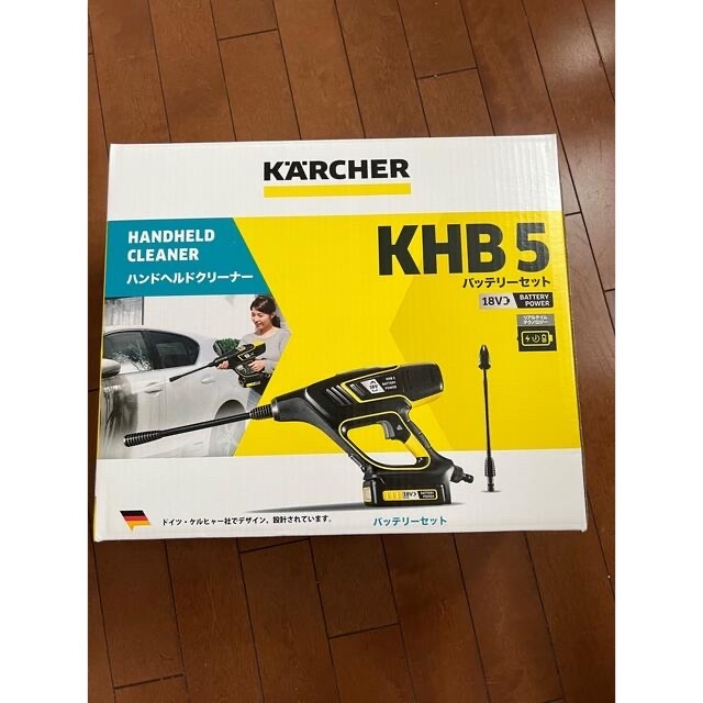 ケルヒャー モバイル高圧洗浄機 KHB 5 バッテリーセット 専用ホース