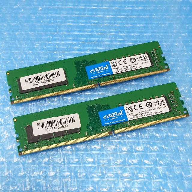 Crucial 32GB (16Gx2) DDR4-2400 (172