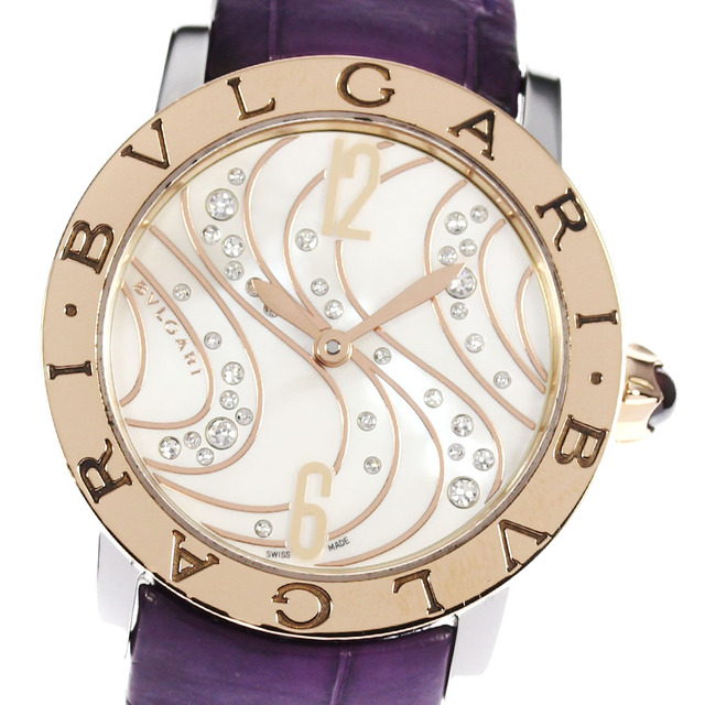 クーポン利用&送料無料 流行の小ぶり 良品 BVLGARI ブルガリ BB33SS