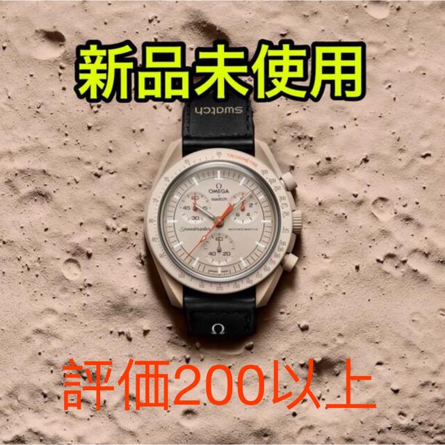 全国無料人気】 OMEGA - Swatchスウォッチ×OMEGAオメガ MISSION ON