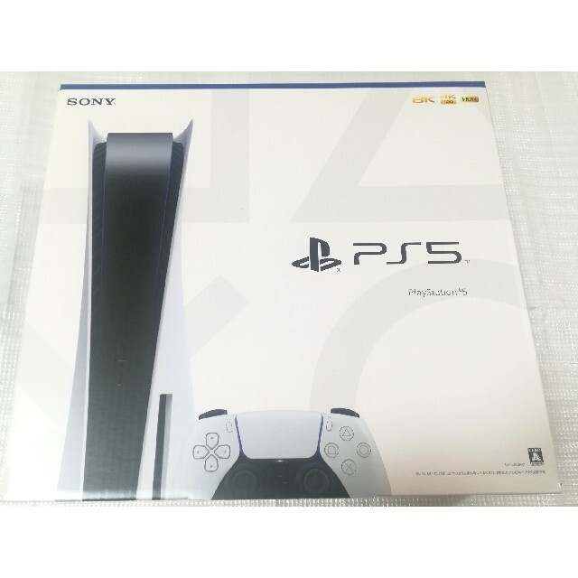登場! PlayStation - プレステ5 PS5 PlayStation5 新品未使用品CFI