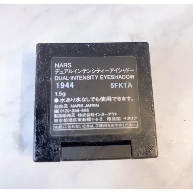 NARS(ナーズ)のNARS デュアルインテンシティーアイシャドー 1944 コスメ/美容のベースメイク/化粧品(アイシャドウ)の商品写真