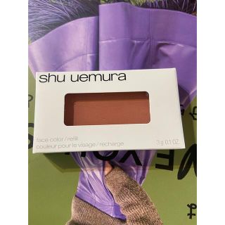 シュウウエムラ(shu uemura)のほぼ未使用！シュウウエムラ　フェイスカラー　アッシーローズ(チーク)