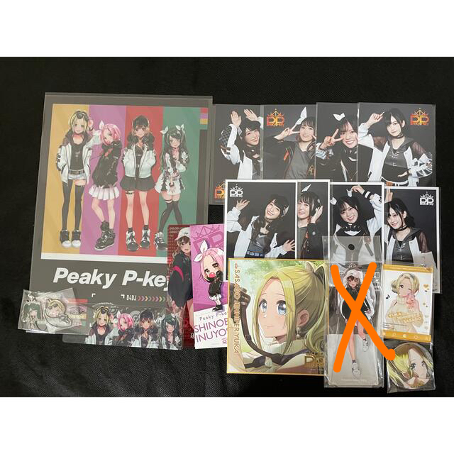 Peaky P-key ブロマイド 山手響子 笹子 ジェニファー 由香 D4DJキャラクターグッズ