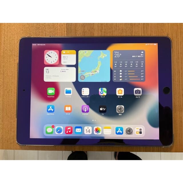 アップル iPad Pro 9.7 インチ 128GB スペースグレイPCタブレット