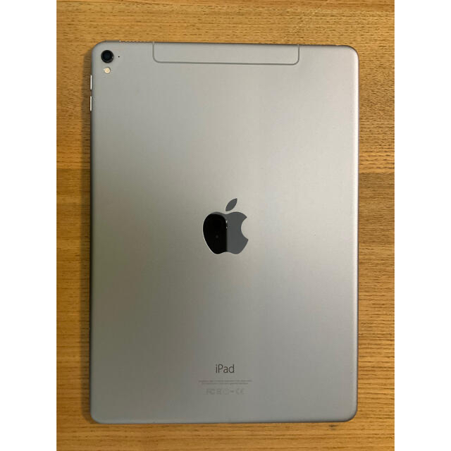 アップル iPad Pro 9.7 インチ 128GB スペースグレイ 1