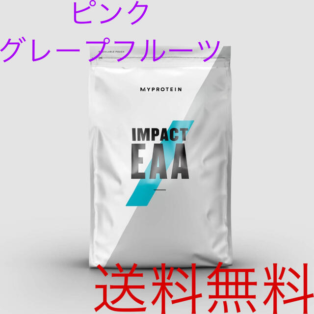 MYPROTEIN(マイプロテイン)のマイプロテイン　EAA 500g 食品/飲料/酒の健康食品(プロテイン)の商品写真