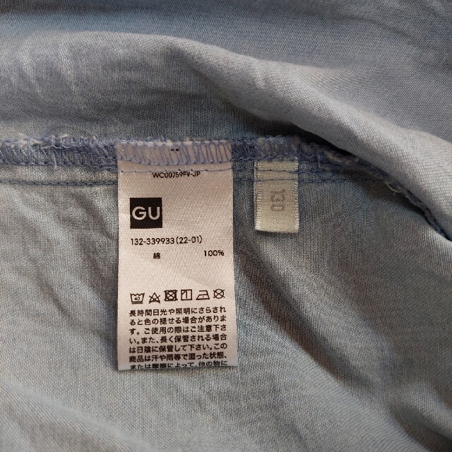 GU(ジーユー)のGU　デニムティアードワンピース　130 キッズ/ベビー/マタニティのキッズ服女の子用(90cm~)(ワンピース)の商品写真