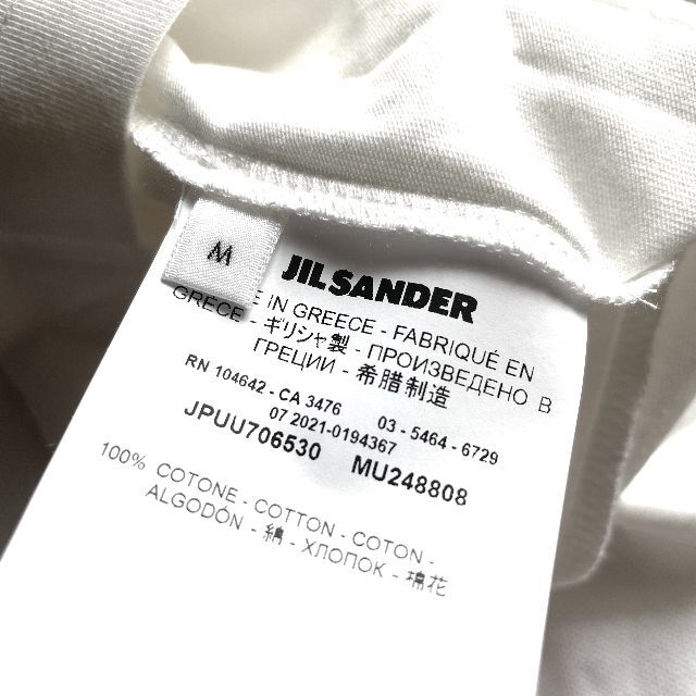 Jil Sander - 新品 M ジルサンダー プラス ロゴ パッチ タグ ラベル T ...