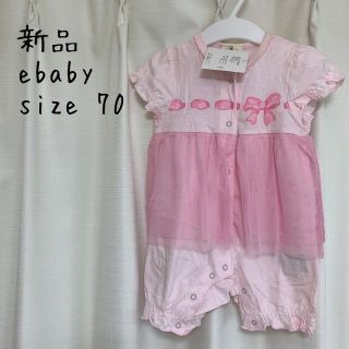 ベベ(BeBe)の新品 イーベビー  size 70cm ロンパース(ロンパース)