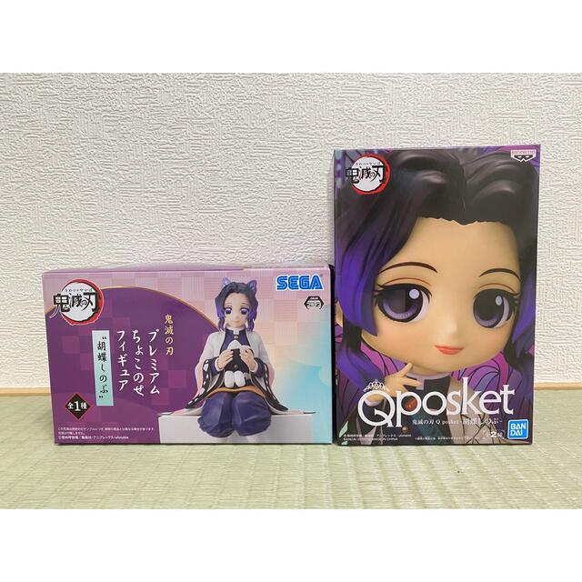 SEGA(セガ)の鬼滅の刃 胡蝶しのぶ ちょこのせ Qposket フィギュア エンタメ/ホビーのフィギュア(アニメ/ゲーム)の商品写真